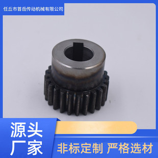 ���I�����X݆ ���I�Cе�O�� �������ֱ�X݆ ���P��X݆�D���X݆