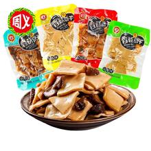 ���x�㹽����500g�ؑc�خa��������ζ���������lɢ�Q���e��ʳ���l