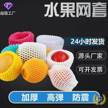 ?����ˮ���W�����ӾW�װ��bˮ���Ӻ���������ײ�O����ĭ�W�׾W