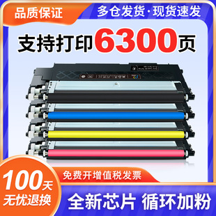 �m������CLT-K405S����SL-C420 C422 C422W�ۺ�C423 C470FW��ӡ�C