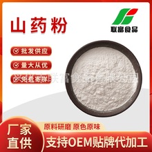 �F��ɽș��1000����l��������cʳƷ�ӹ�ԭ���������Óˮ�߲˷�