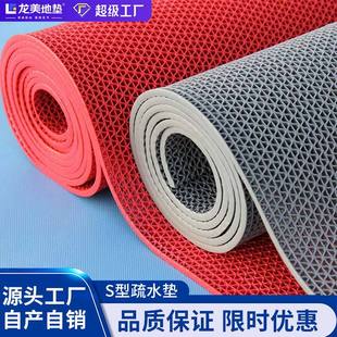 pvc�U�յ؉|�N��Ӿ���l���g��ˮ���z�_�|��ˮ�|��ȫ�ԡ�ҷ����|