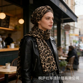 围巾;围巾配件;披肩