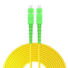 LHG廠價直銷單芯單模光纖跳線SC-APC電信級尾纖連接光纖線