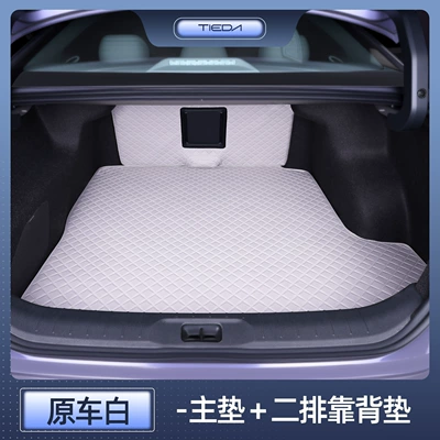 Trunk Mat Nissan Teana, Full-Coverage Trunk Mat - original-car-white-main-cushion-second-row-backrest-nissan-teana-26-models