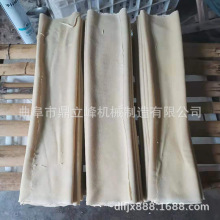 ȫ�ԄӰ��~ǧ���C ���ֹ��ڸ� ����Ʒ�Cе�������a�O��