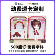 ΑƬpvcƄżߴa͸ӡˢ