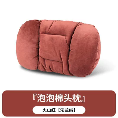 Car headrest advanced sense Headrest - headrest-volcanic-red-flannel-long-velvet-to-keep-warm