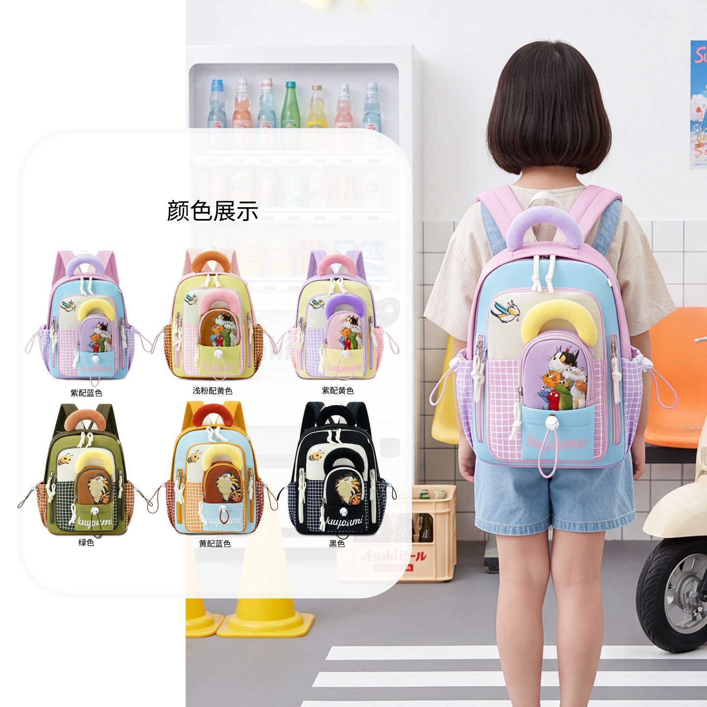 New children's backpack with cartoon cat design, cartoon children's backpack with cartoon tiger design, detachable small bag, cartoon bag