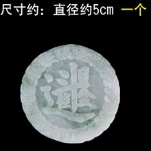 �S�Ҵ������l�{�������P�������ͼ��������ѣ�����ă�