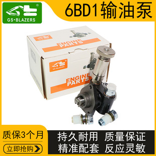 SH120/200A1��ʮ����ͱ�ݔ�ͱ�6BD1�ھ�C����܇����ڙC�l�әC