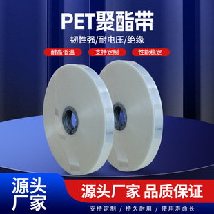 �S�ҹ����ߴ�PET�������ɫ������Խ^����������ԴӍ������Q��