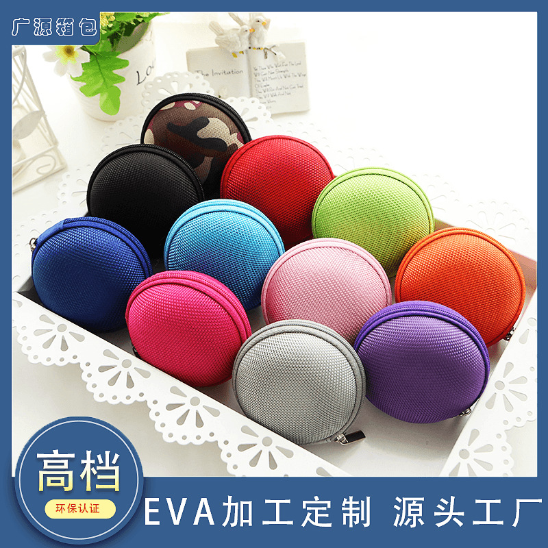 8*4cm 옥스포드 천 보관