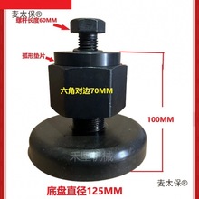 �C���|�F����p���|�_�_���p����_�A�Ή|�F���{���|�Fע����̫��