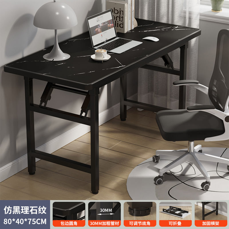 Mesa de escritorio simple de alto valor facial, capacitación de conferencias de oficina, exhibición, mesa larga, simple y moderna mesa de estudio del dormitorio image 11