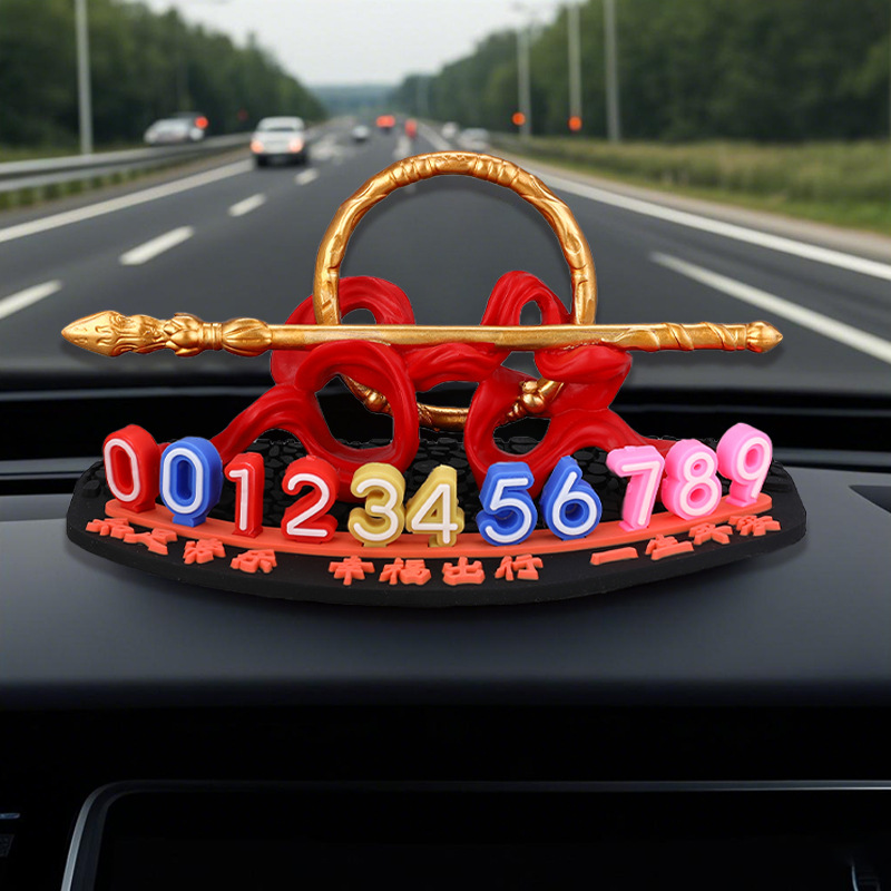 Car Temporary Parking Number Plate Wukong Moving Car Phone Plate Large Number Parking Plate Car Interior Decoration Supplies