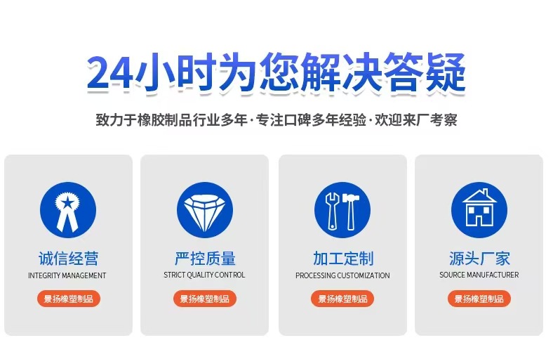 709bbc56077c7d98bebd307e7bd77f