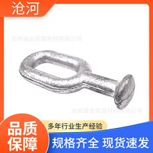 电力连接金具QH-7-10球头挂环镀锌绞丝连接金具