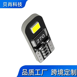 转向灯、角灯;牌照灯;刹车灯