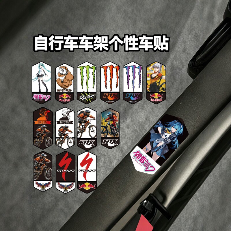 Mountain bike aluminum alloy and titanium alloy screw, disc brake adapter, and other accessories