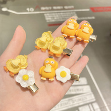 �¿�ɰ��ɴ�Ѽ���м嵰Ѽ�������С��Ѽ��ͨ��ͯ�鷢������ͷ��