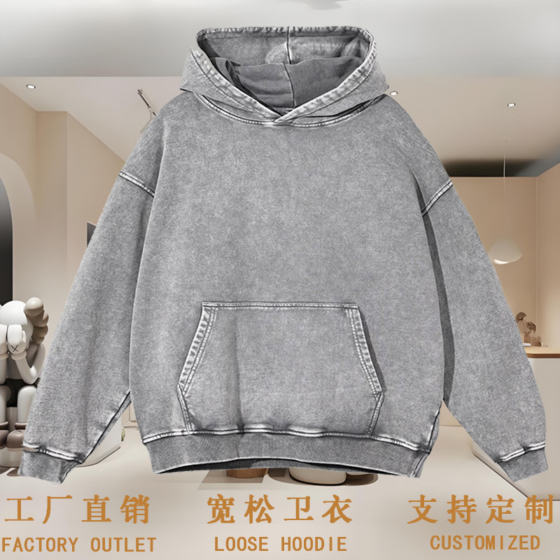 European and American Hooded Pure Cotton Sweatshirt 2025 New Loose Washed Retro Couple Tops Customized Sweatshirt for Women European and American Hooded Pure Cotton Sweatshirt 2025 New Loose Washed Retro Couple Tops Customized Sweatshirt for Women