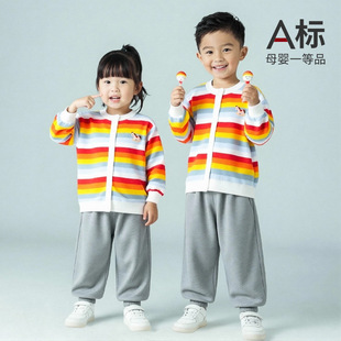 �냺ë�´�������ᘿ����_���¿������ͯ����·���Ůͯ����
