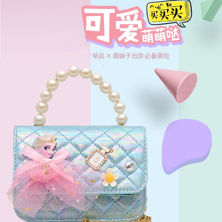 Niños Aisha princesa bolso de dibujos animados estilo coreano flash oro hombro mensajero bolsa chica Chanel estilo lindo bolsa