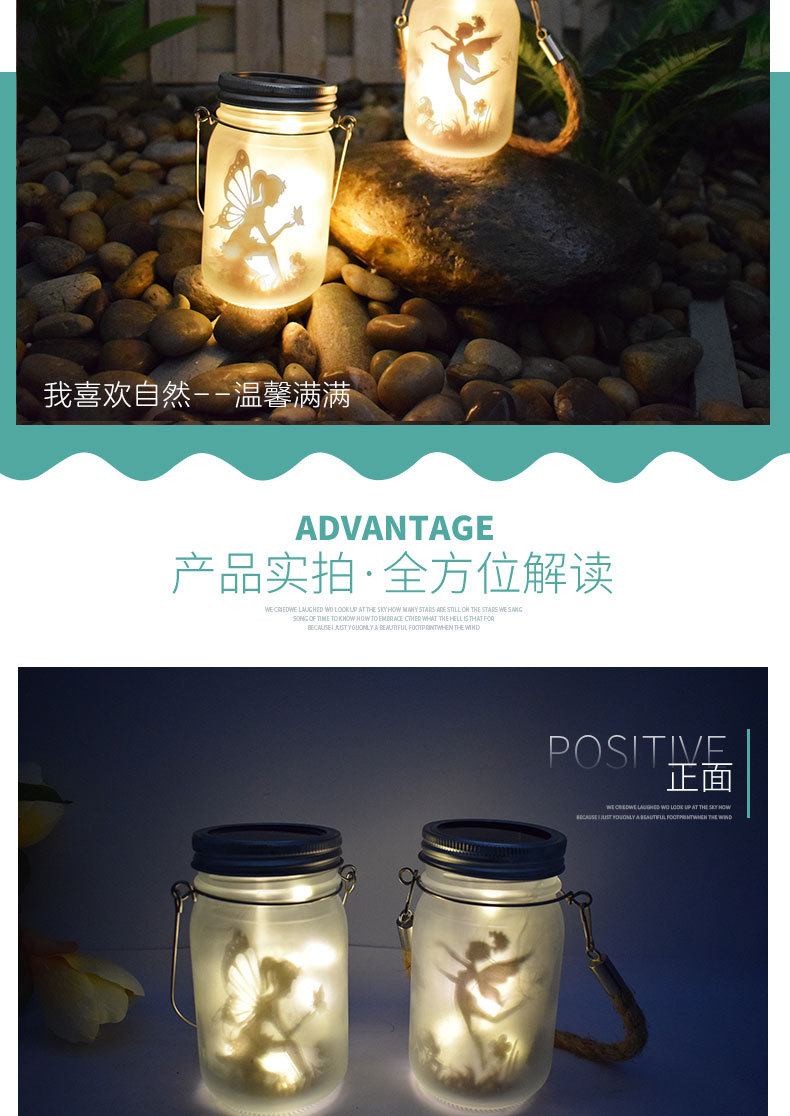 详情页_01 (4).jpg