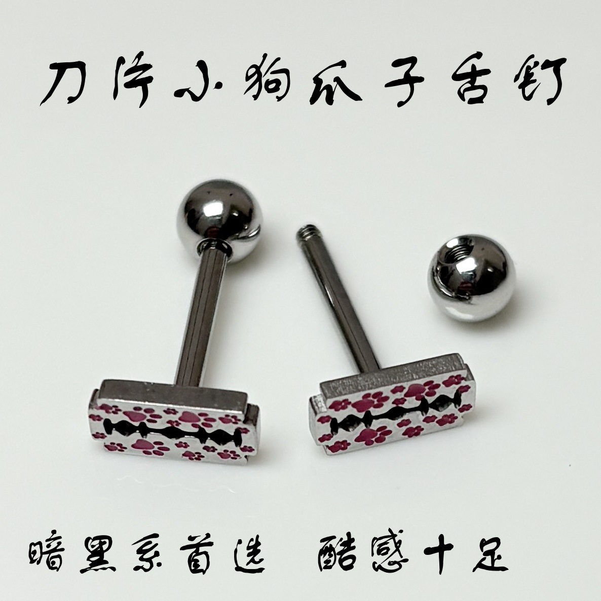Pointed labret stud close-up product detail