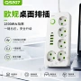 usb外贸家用欧规插线板