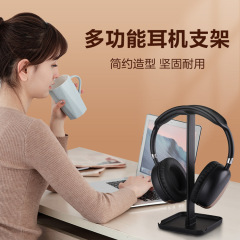 イヤホンホルダーヘッドセットホルダーアイデアパソコンヘッドセットハンガーデスクトップヘッドセット展示ラック収纳ラック