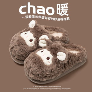 Cotton Slippers Autumn and Winter Home Indoor Comfortable Non-slip Thick Bottom Slippers fleece-lined Warm Cartoon Soft Bottom Plush Cotton Slippers