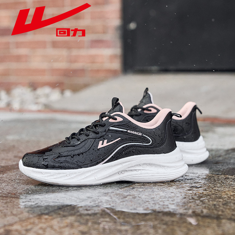 Zapatos de hombre de retroceso Calzado deportivo amortiguador 2025 otoño e invierno nuevo estilo cuero suela suave zapatos para correr ligeros zapatos casuales niños