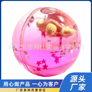 ���͹�ˇTPUˮ����[��Һ�wƯ�����Џ�����Դ�^���S���ƏV��YƷ