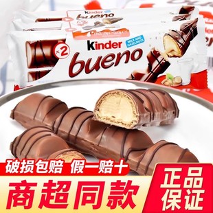 �_����ţ��黹������A���ɿ��������_��ͯ���e��ʳС��