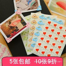 �ֹ�DIY���������Ƭ���N �̶��N�� ճ�Nʽ���������à�����Ƭ��