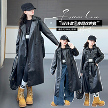 �羳ͯ�bŮͯPUƤ�L���p�ſۿ��{�������I�L��Ƥ��2025�ﶬ��ͯ�b