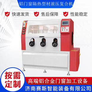 �����X�ͲĝL���ͺϙC�X�Ͻ��T���ӹ��O���_�X���lһ�w�C