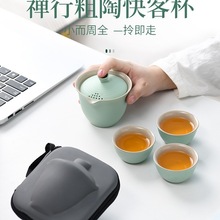 вbͱyʽ¶Iݲ豭һ˶