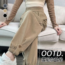 工装裤厚款女春秋新款休闲裤百搭哈伦萝卜裤运动秋冬款卫裤束脚裤