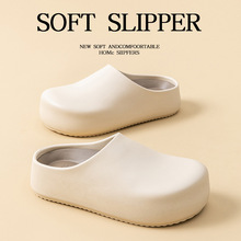 2026��ʺ��EVAһ�_��5cm�����ߺ�ב��˰��^������ЬŮ����ϰ���