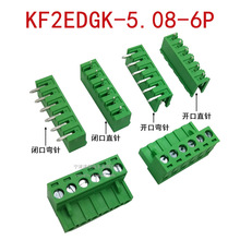 WJ JK KF2EDGK-5.08-6P �_�]��ֱ��� �Gɫ�i�ݽz�Ӿ����� �~�Fо