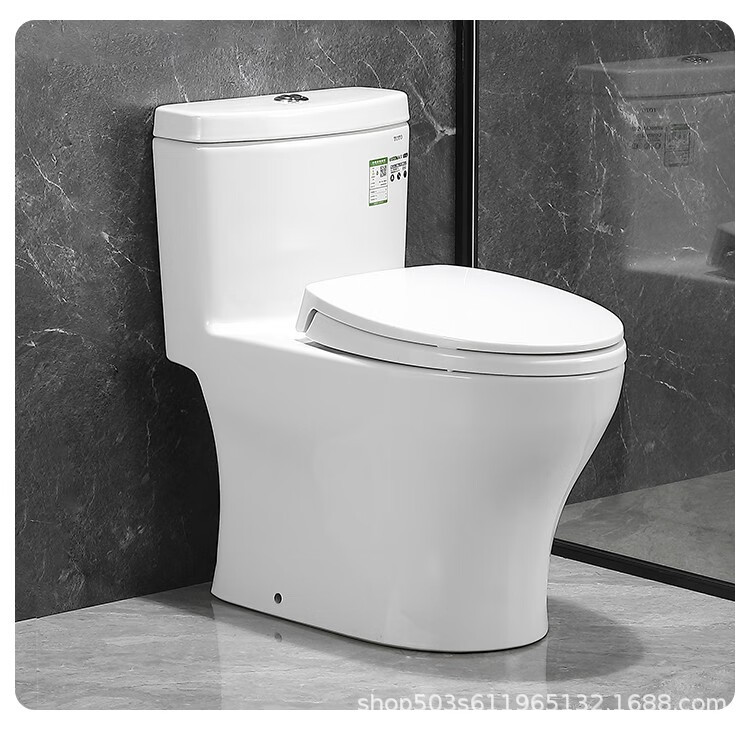 The same style of TO toilet in the counter, super vortex siphonic anti-odor, home and hotel silent water-saving smart clean one-piece toilet undefined