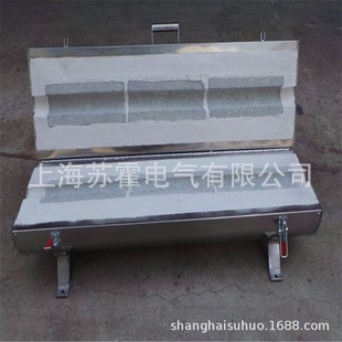 [Factory Direct Sales] High Temperature Vacuum Tube Furnace Pipe Type Tube Heating Furnace Heat Treatment 1200 ° Electric Stove