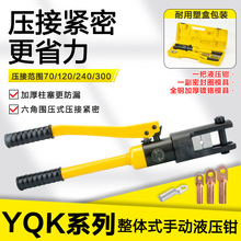 YQKҺ���Q�����Q�䉺�Q�����Q�_�ڱ��~������|�A��ȫ�׉����Q��