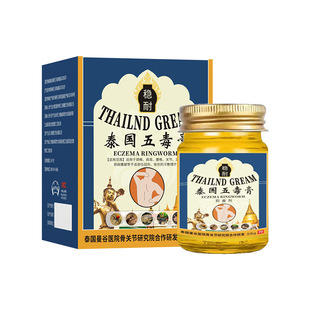 Thai Five-toxic Ointment Skin Ointment 58g Neck, Shoulder, Waist, Leg Joint Heating Ointment for External Use Wholesale and Retail Shipping Group Purchase