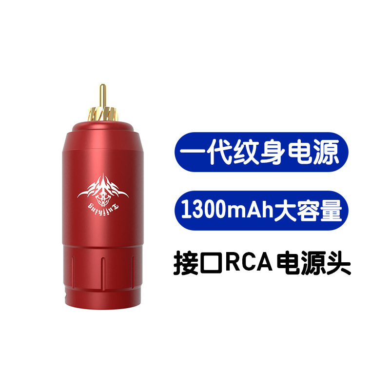 Tuffking mini tatuaje batería pantalla de alta definición de gran capacidad y conveniente fuente de alimentación móvil carga inalámbrica USB image 9