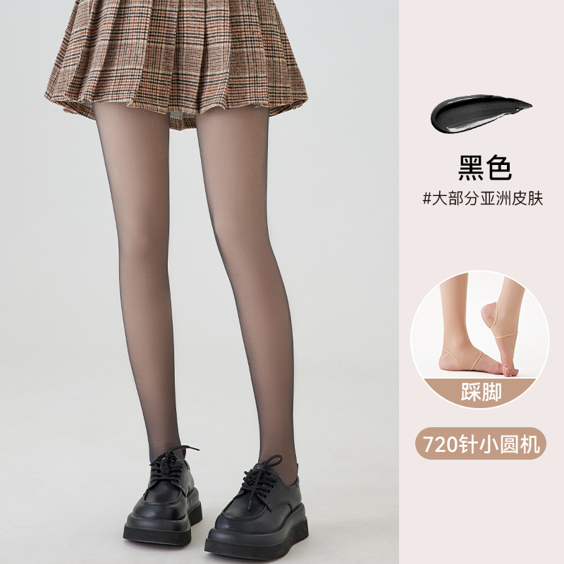 Doble capa de artefactos de piernas desnudas de color de carne más vello realistas calcetines de base otoño y invierno nuevos calcetines de calentamiento gruesas calcetines cálidas