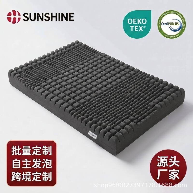 Zhejiang Shengxiao cross-border source factory slow-rebound egg nest thin soft cushion sponge memory foam mattress topper Zhejiang Shengxiao cross-border source factory slow-rebound egg nest thin soft cushion sponge memory foam mattress topper